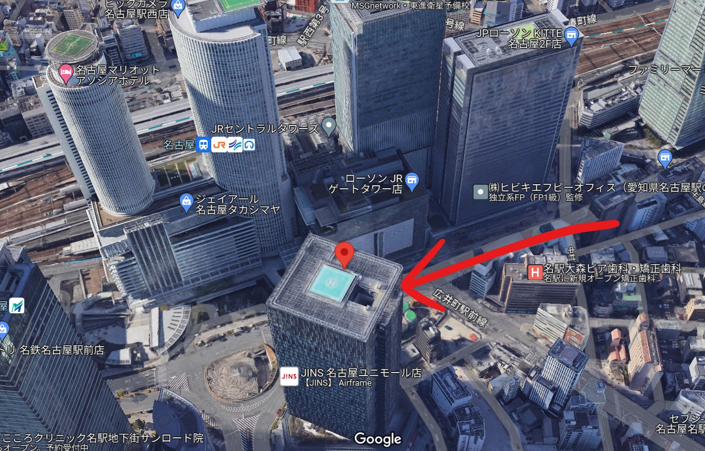 東海染工の本社画像
