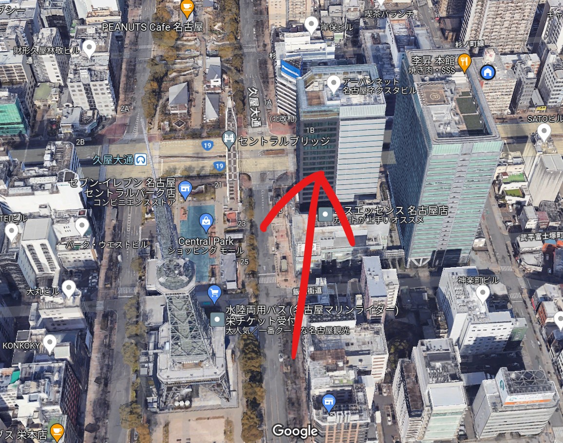 日本特殊陶業の本社