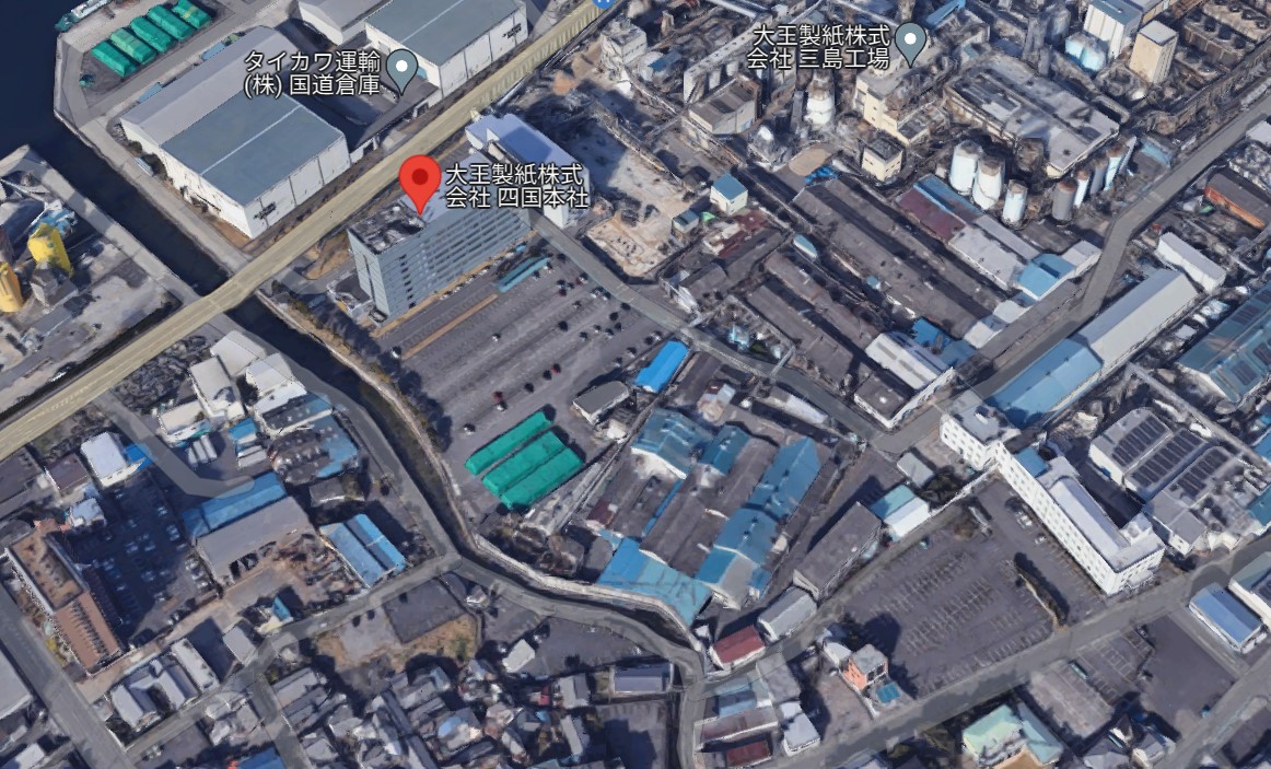 大王製紙の四国本社画像