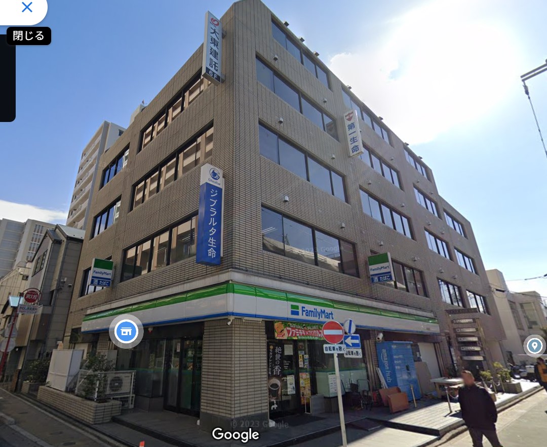 ストレージ王の本社画像