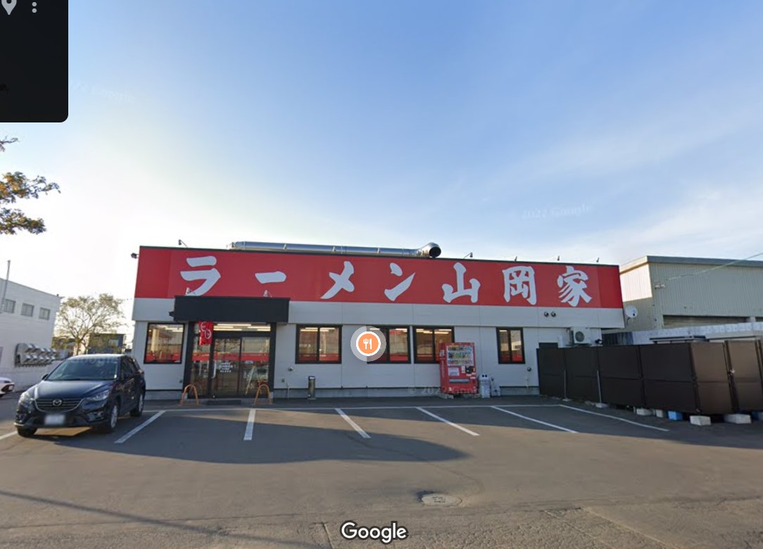 丸千代山岡家の本社画像