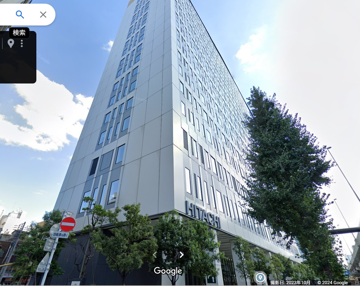日立建機の本社画像
