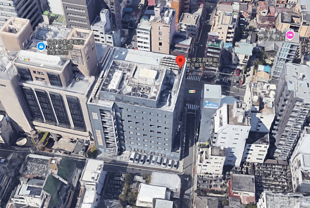 太平洋興発の本社画像