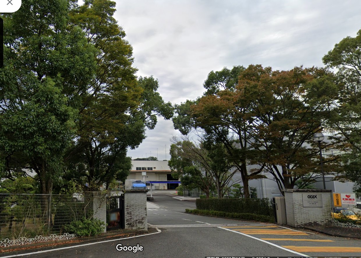 フジオーゼックスの本社画像