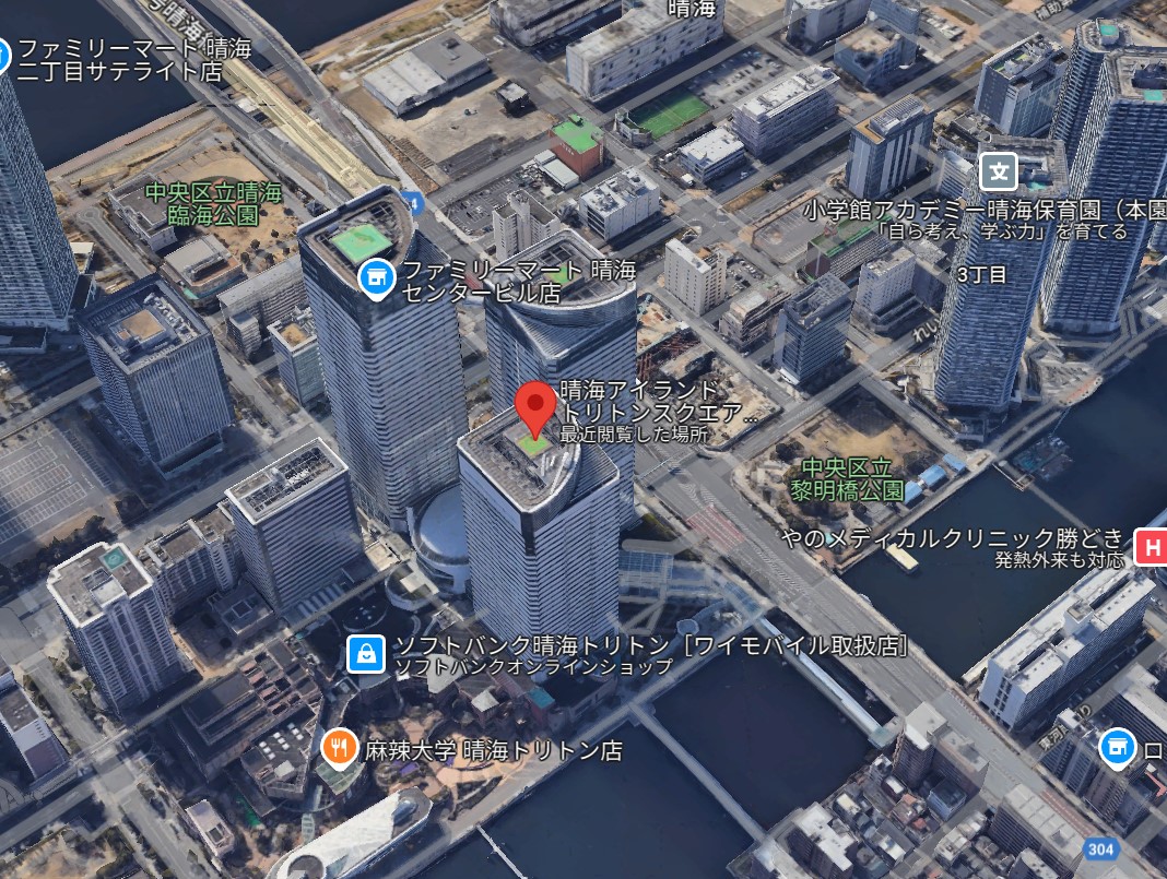 東海運の本社画像
