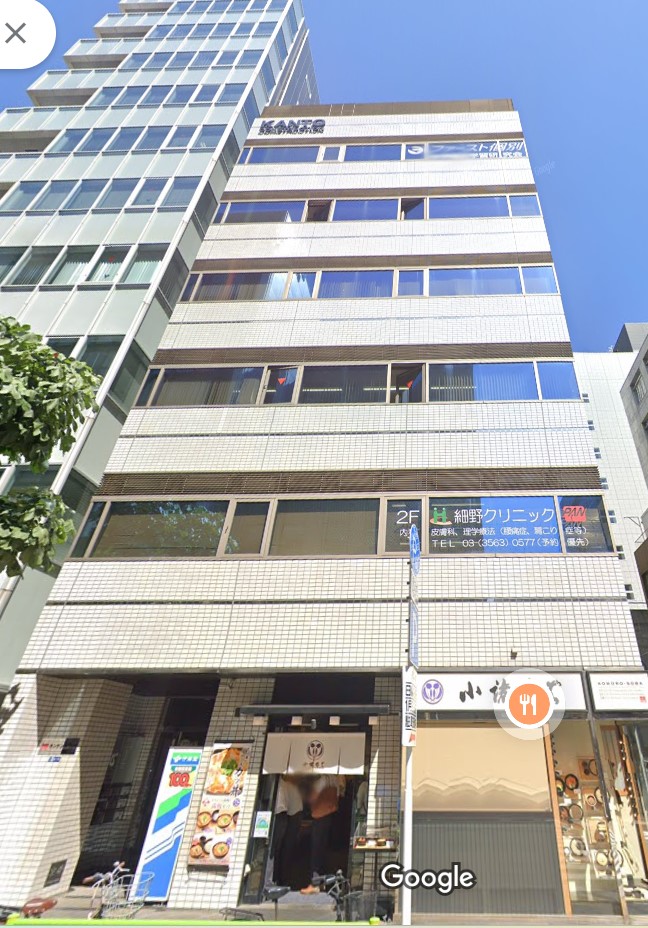 早稲田学習研究会の本社画像