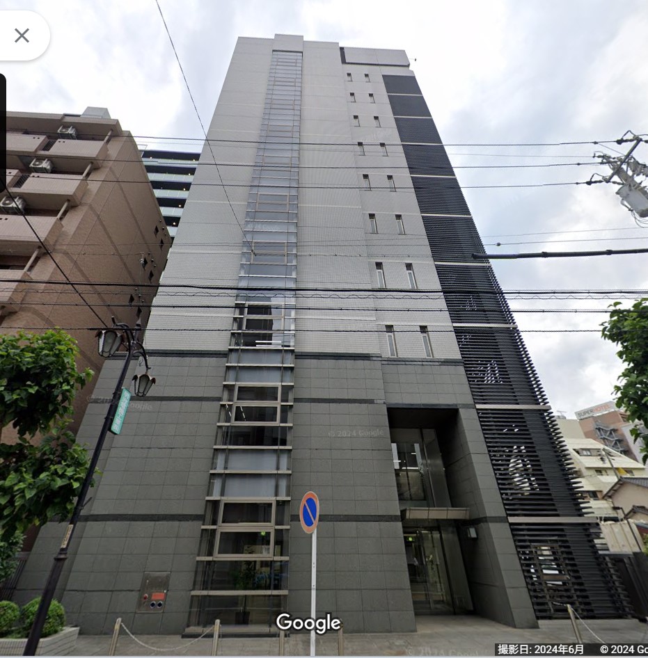 明治電気工業の本社画像