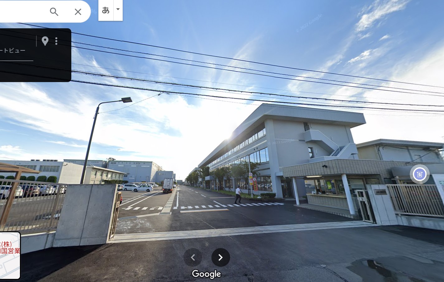 大倉工業の本社画像