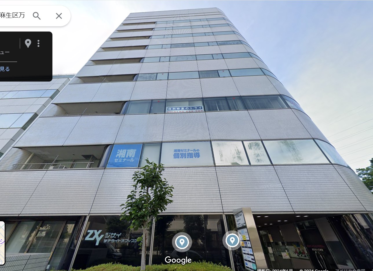 グローバルインフォメーション本社画像