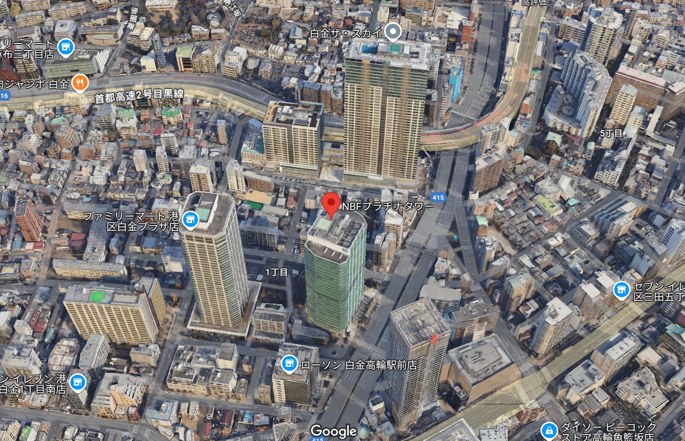 サクサの本社画像