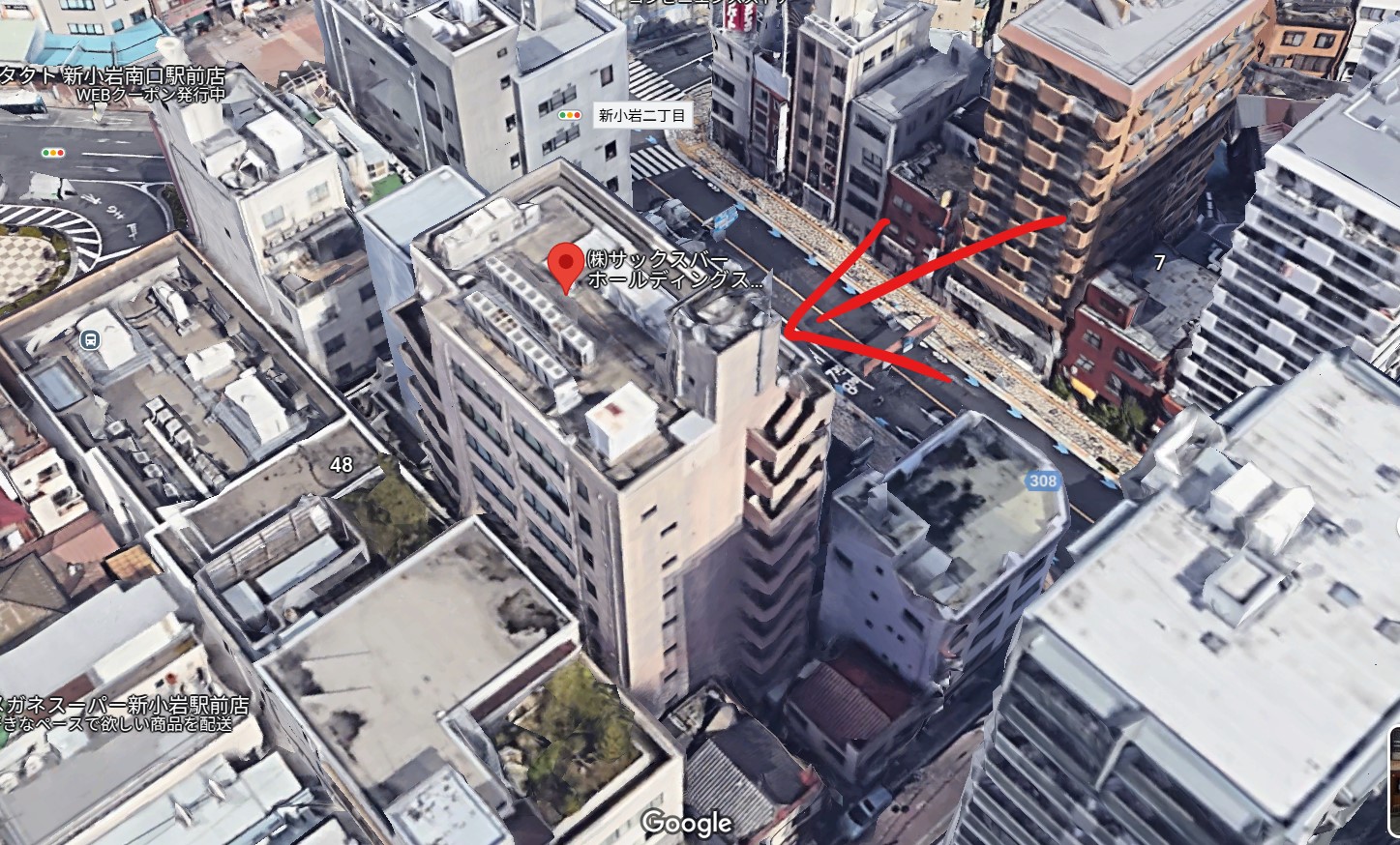 サックスバーホールディングスの本社画像