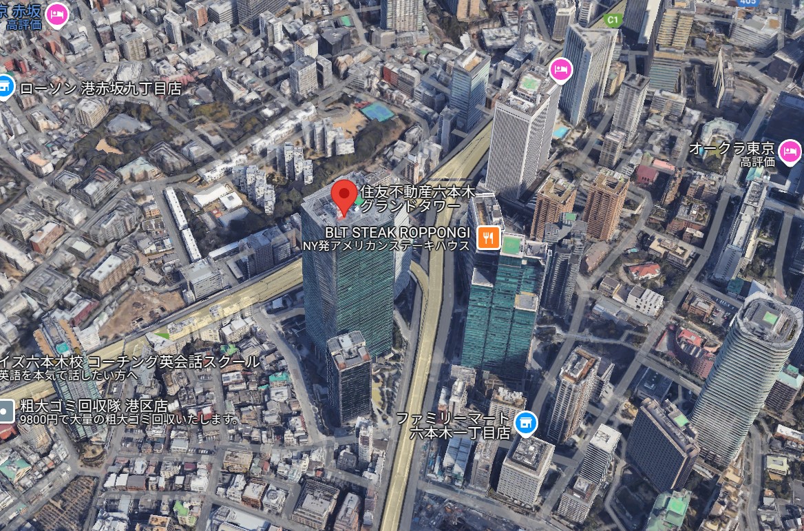 ディップの本社画像