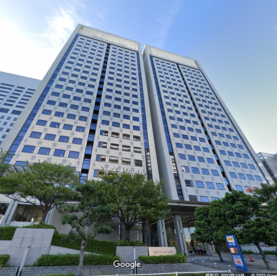 協栄産業の本社画像