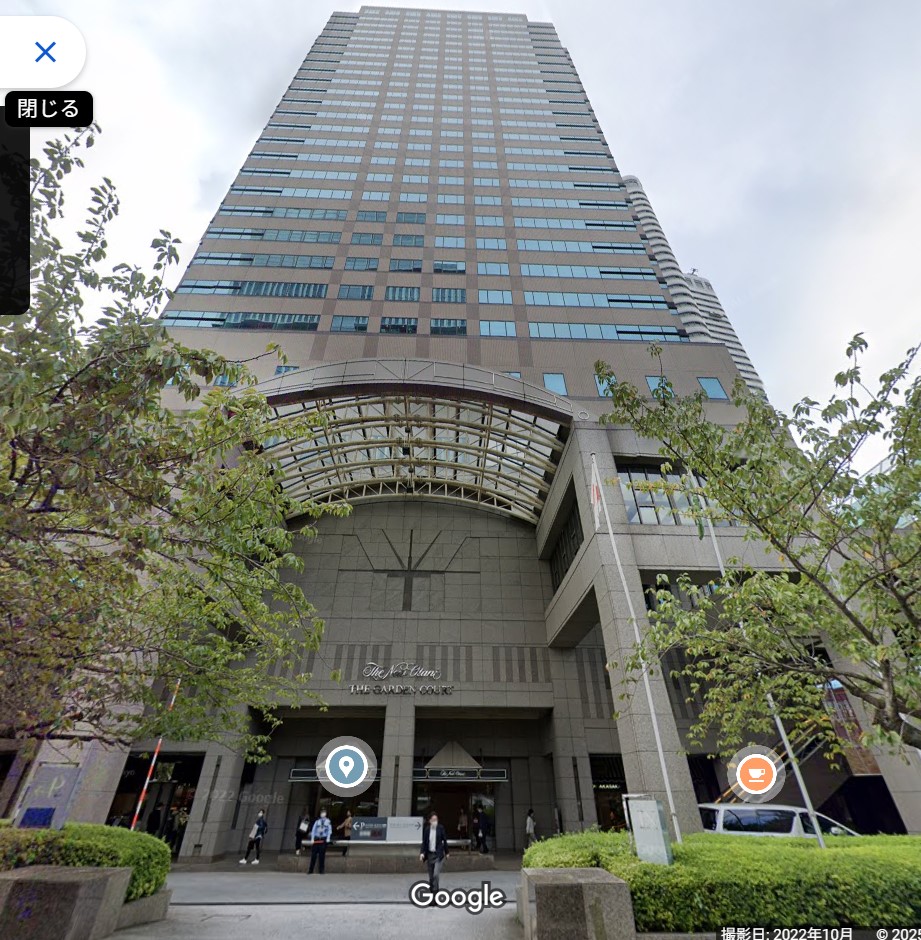 ニーズウェル(3992)“6.600作戦”発動！株価600円目標とQUOカード15,000円で、株主は夢を見るか？私ペリカンの投資方針も公開