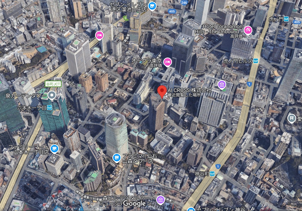 AICROSSの本社画像