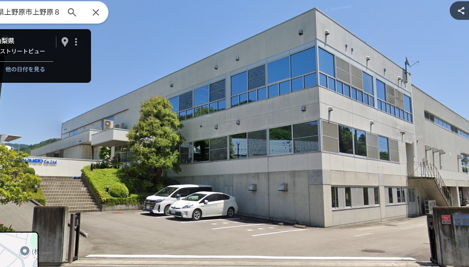 エノモトの本社画像
