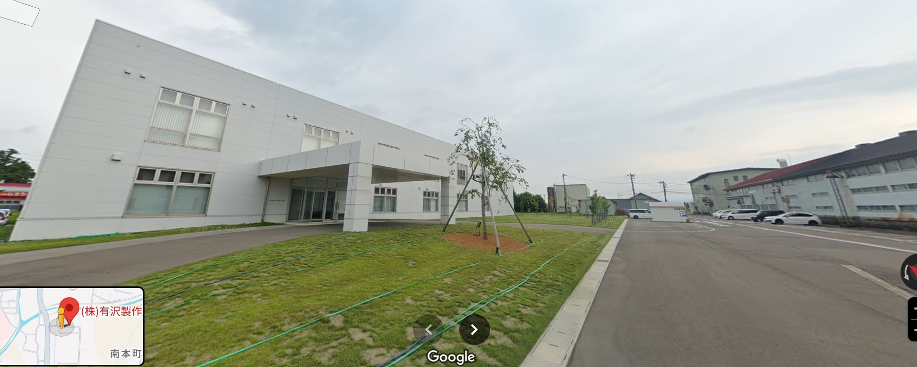 有沢製作所の本社画像
