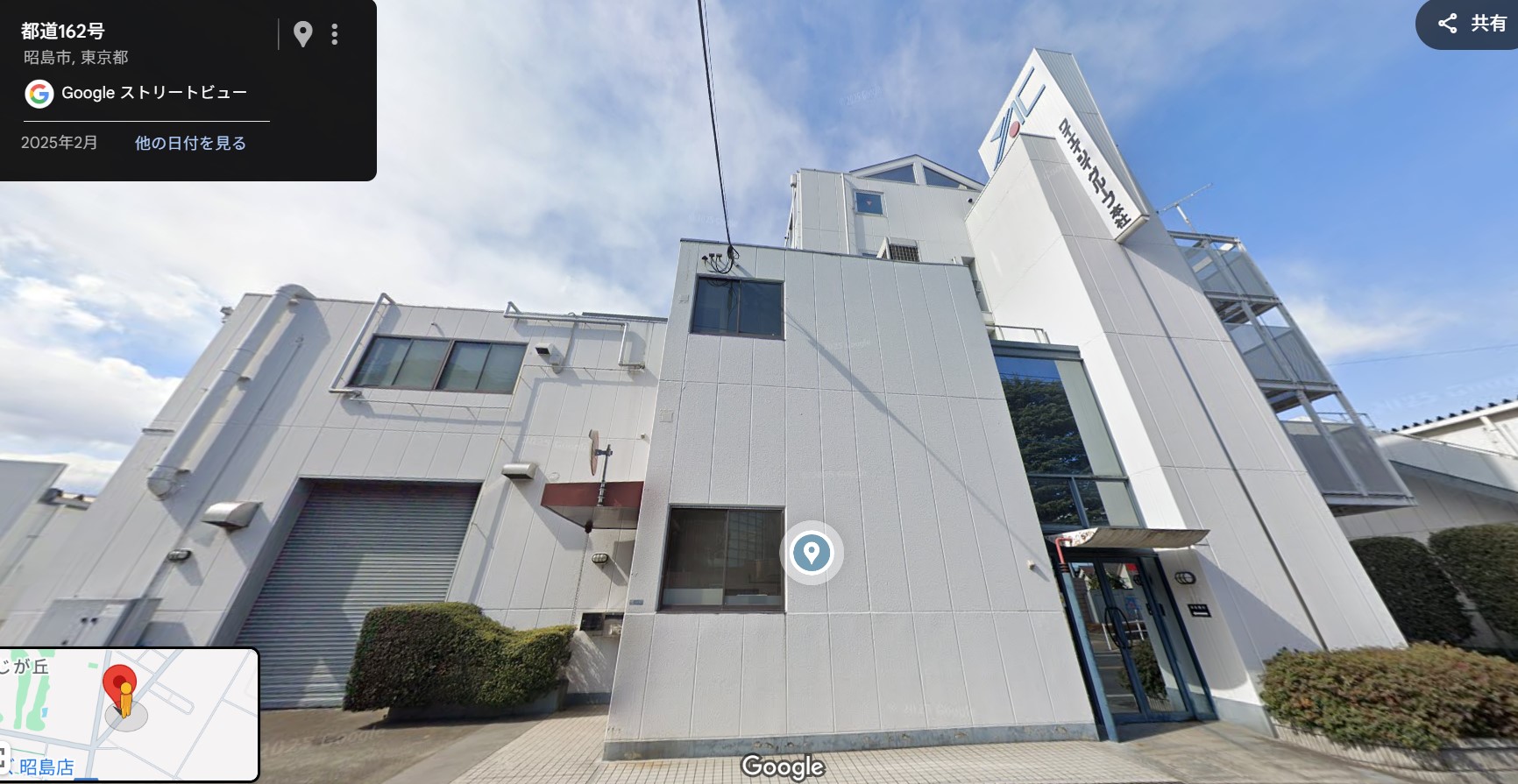 ワイエイシイホールディングスの本社住所