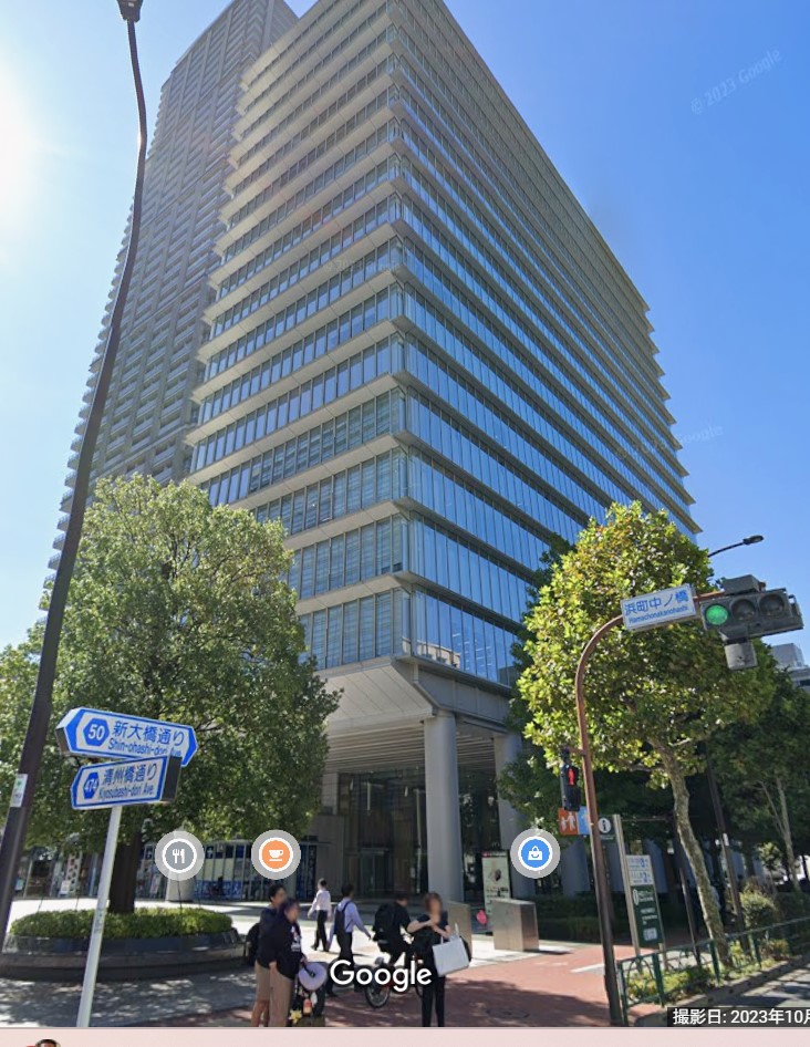 クレハの本社画像