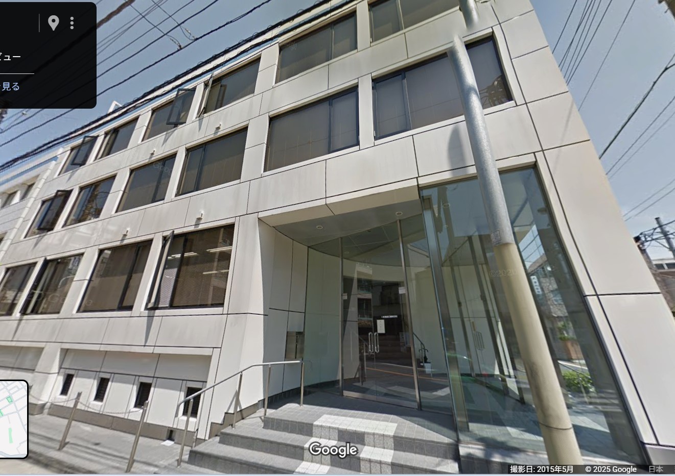 前澤給装工業の本社画像