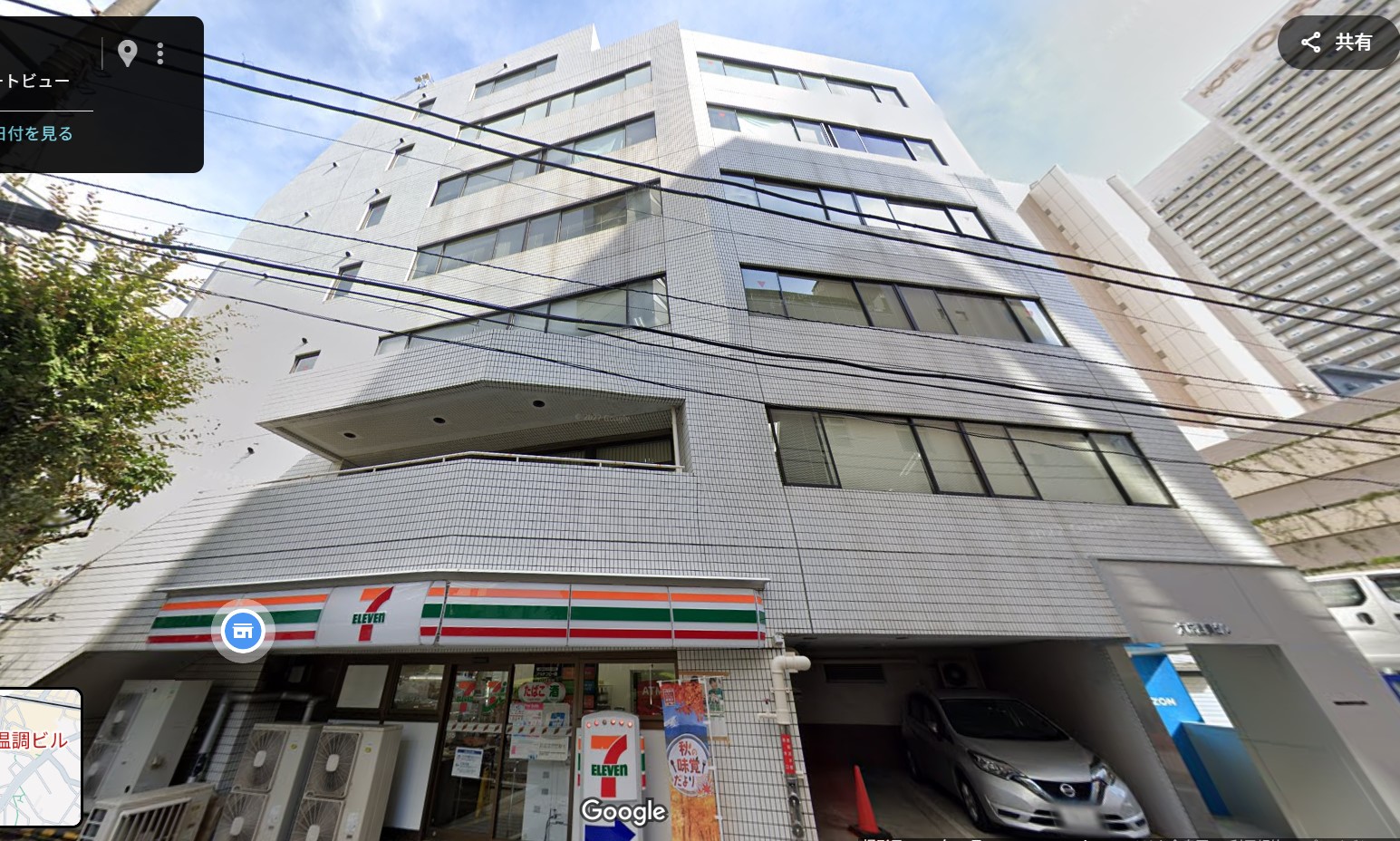 大成温調の本社画像