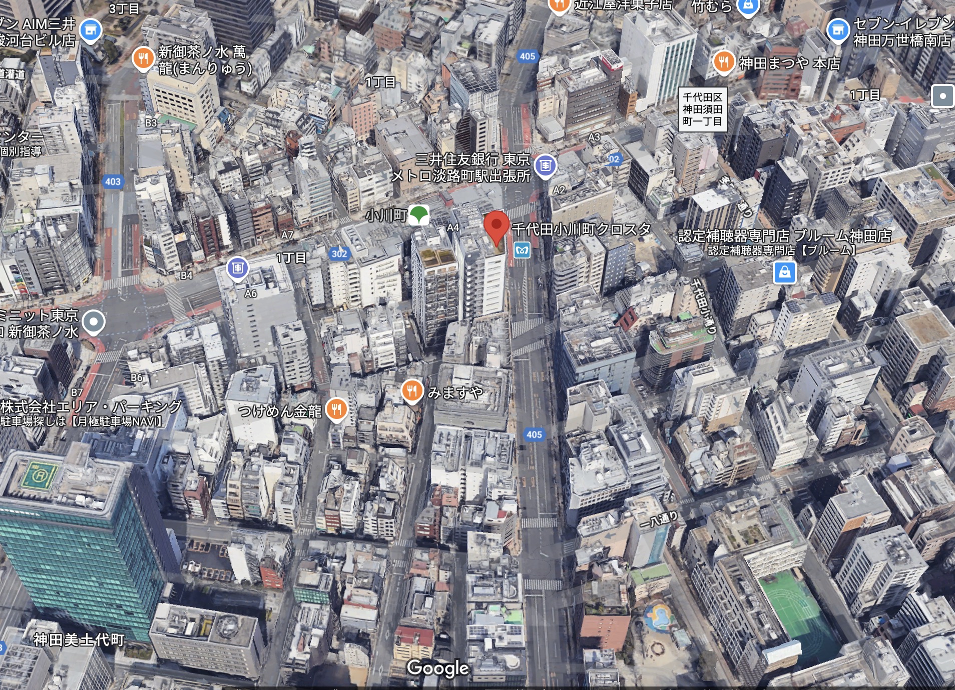 ディーエムエスの本社画像