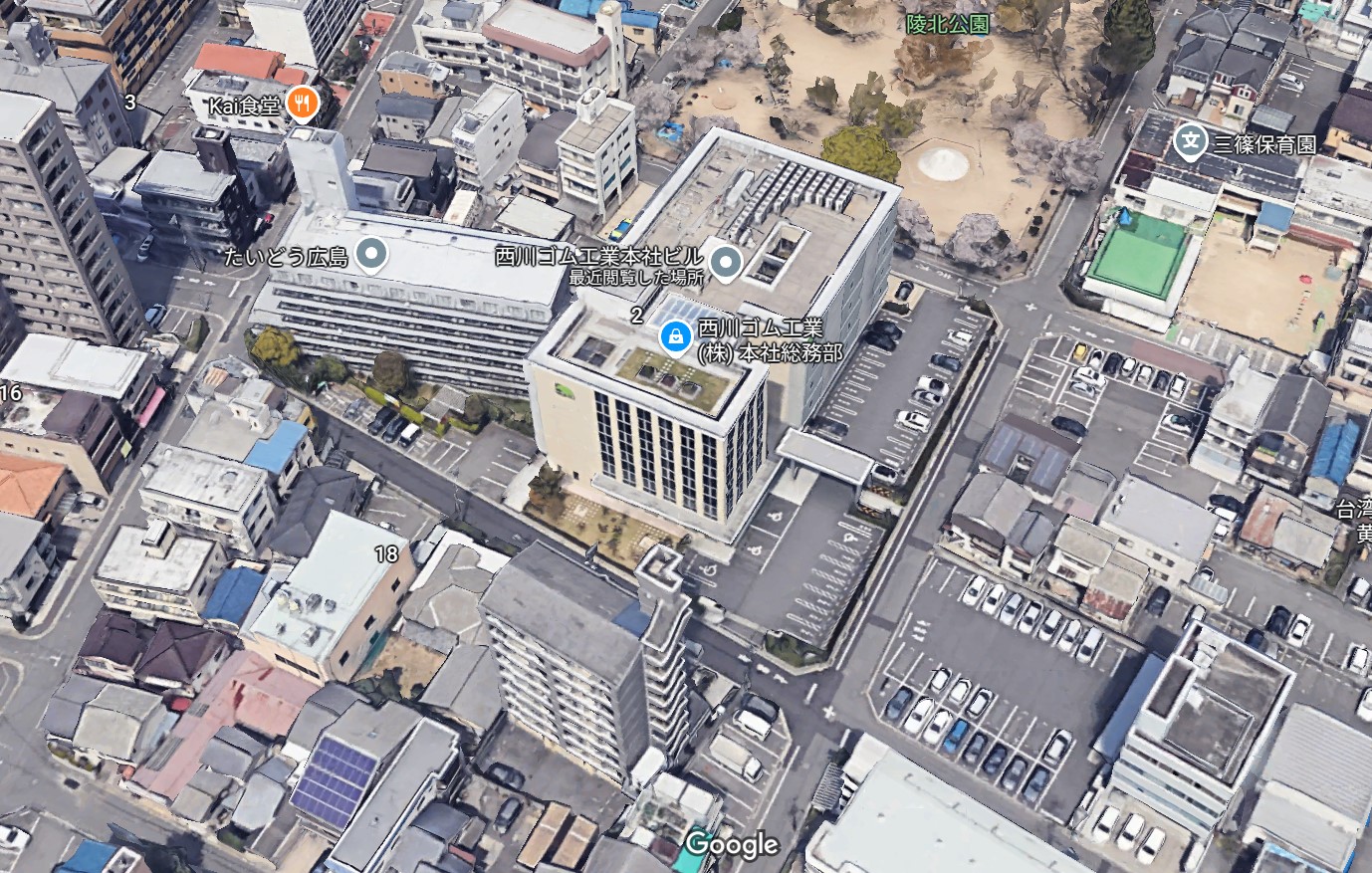 西川ゴム工業の本社画像