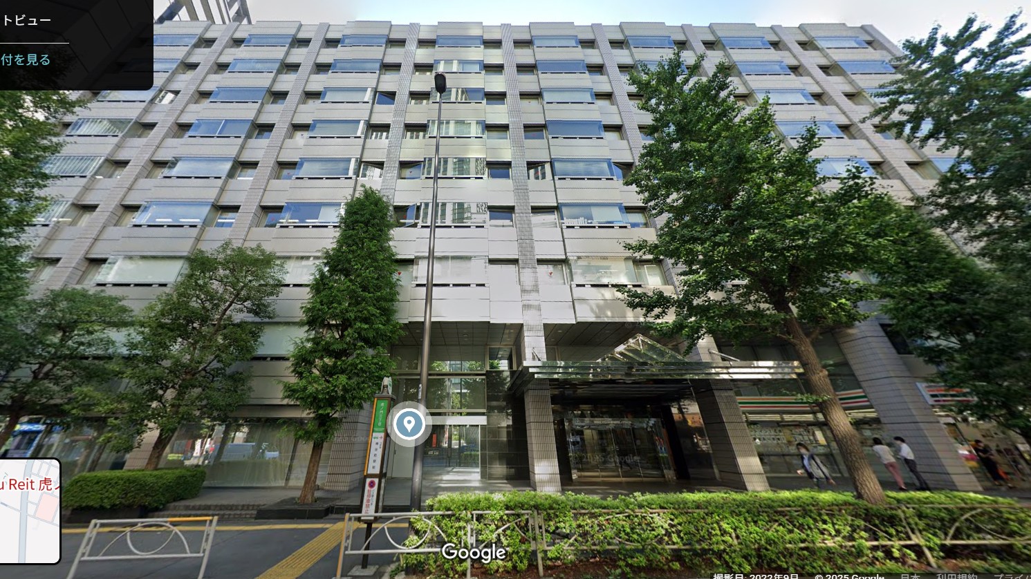 チェンジホールディングスの本社画像