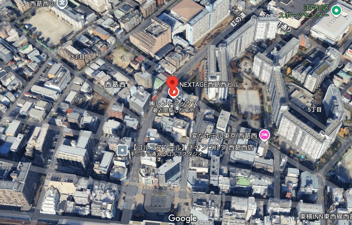 レントラックスの本社画像