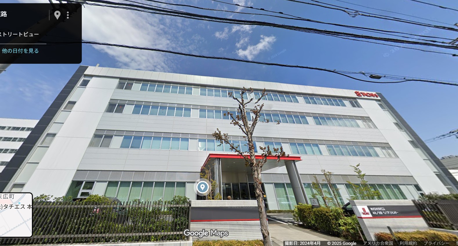 タチエスの本社画像