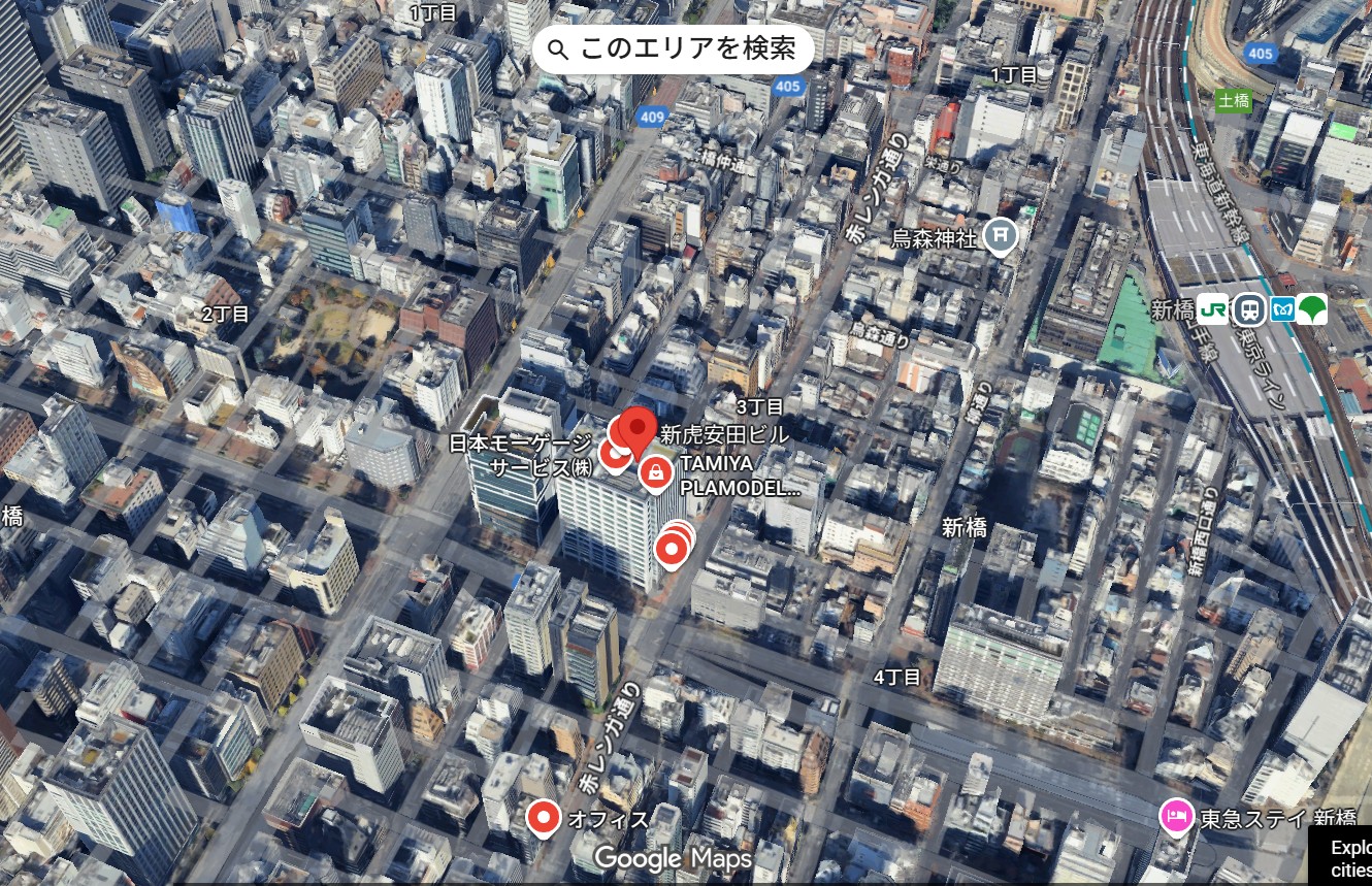 日本モーゲージサービスの本社画像