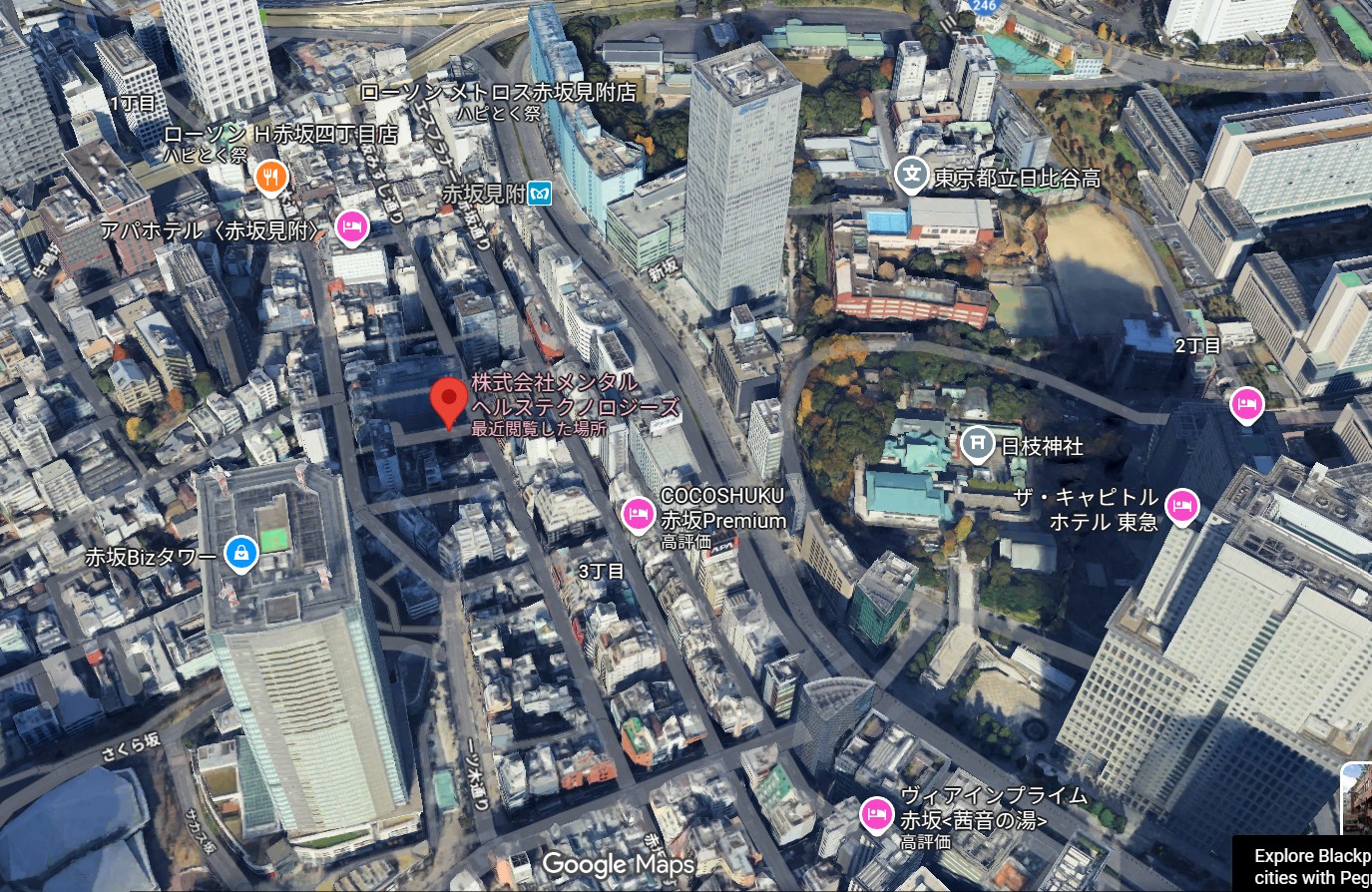 メンタルヘルステクノロジーズの本社画像