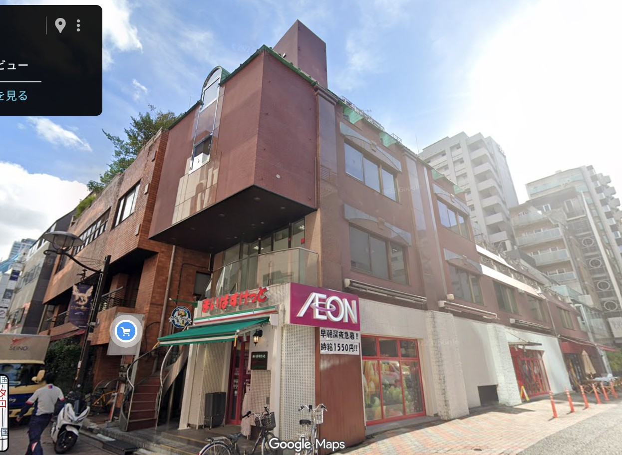 メンタルヘルステクノロジーズの本社画像