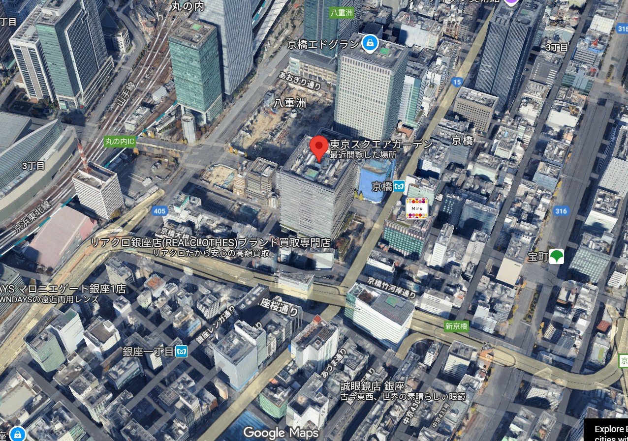 サンワテクノの本社画像