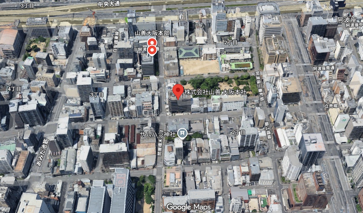 山善の本社画像