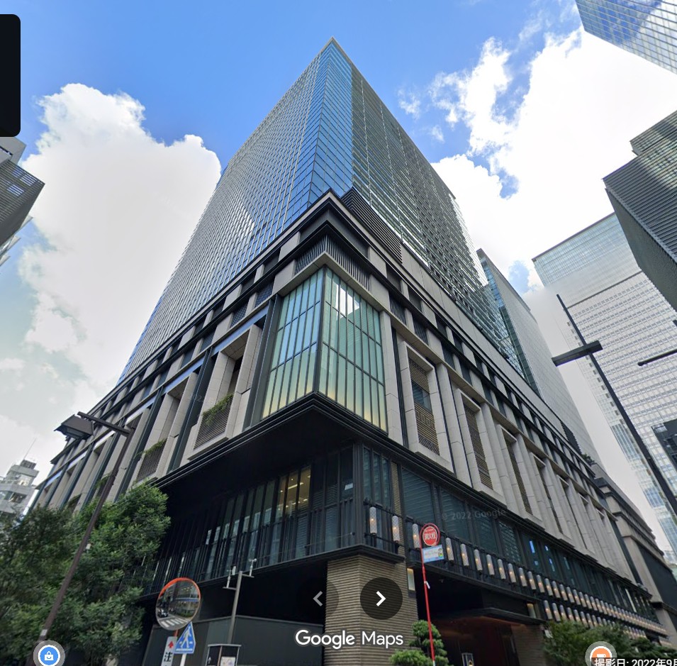 KHネオケムの本社画像