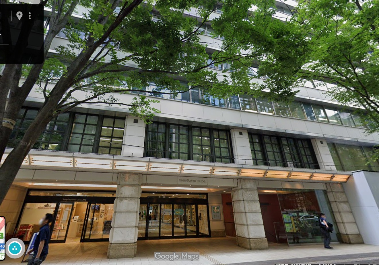 明和産業の本社画像