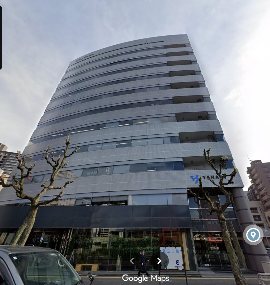 矢作建設工業の本社画像