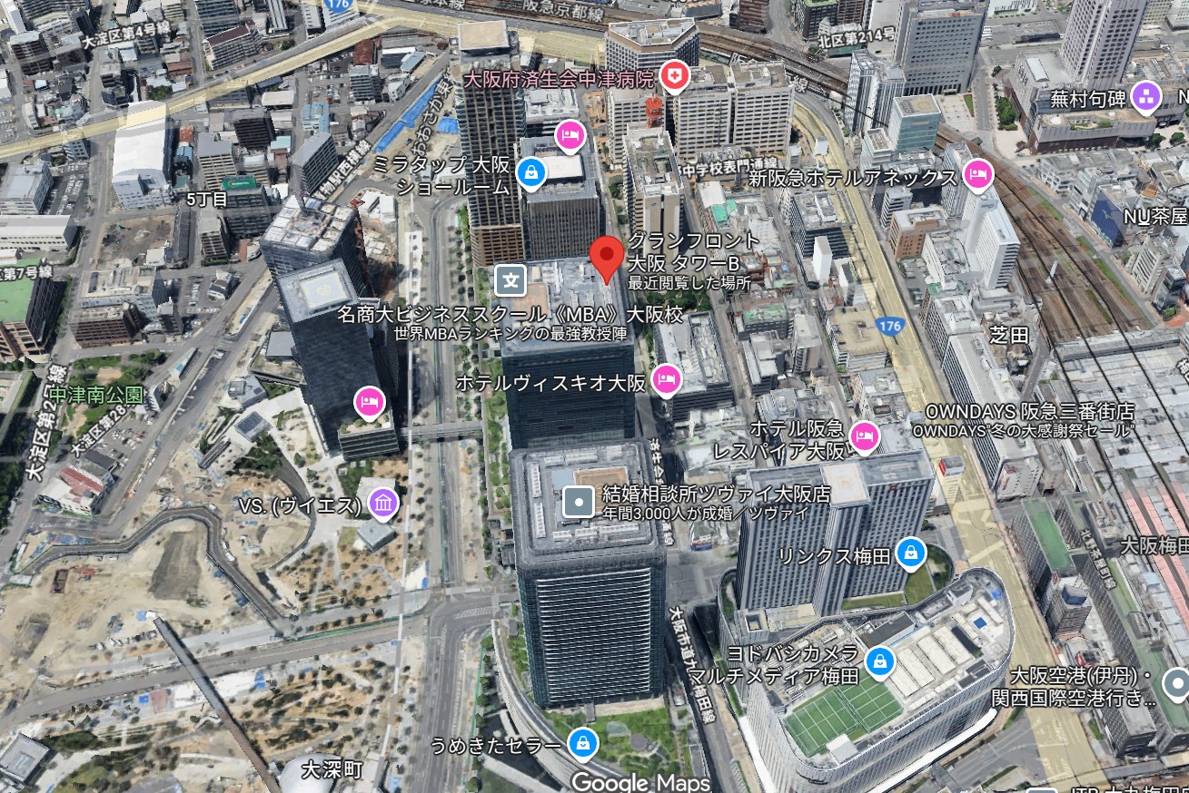 ダイセルの本社画像