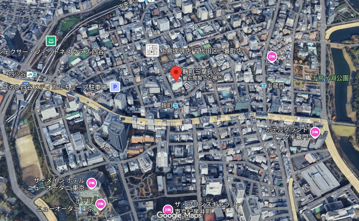 ナレルグループの本社画像