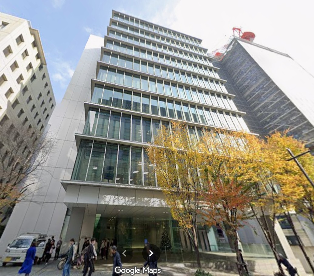 ナレルグループの本社画像