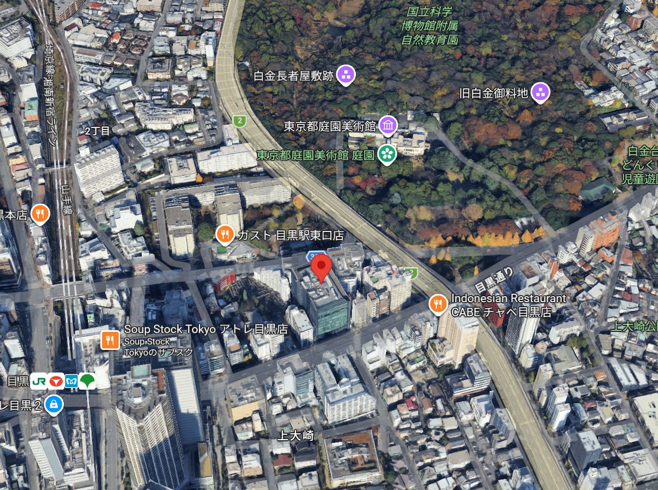 アカツキの本社画像