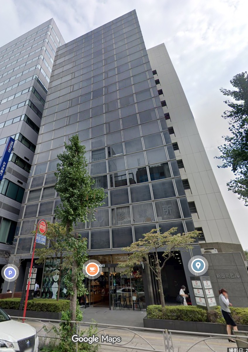 コスモスイニシアの本社画像