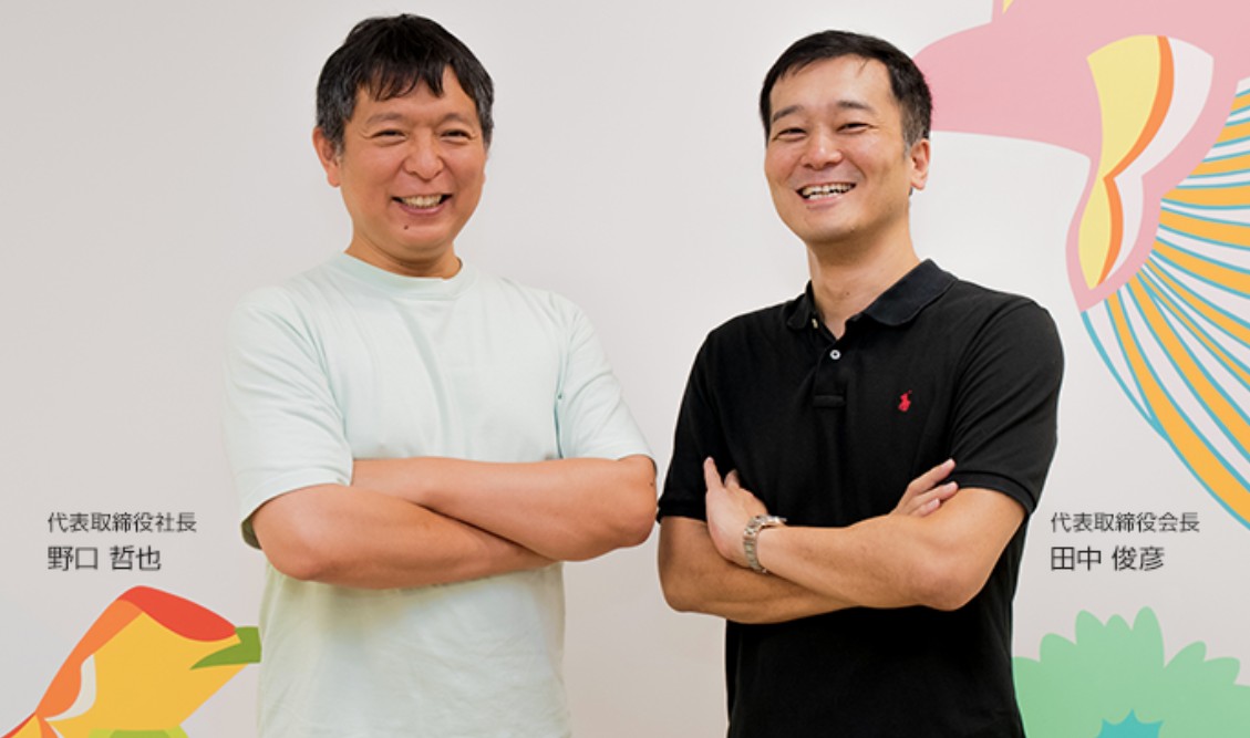 アイモバイルの社長会長