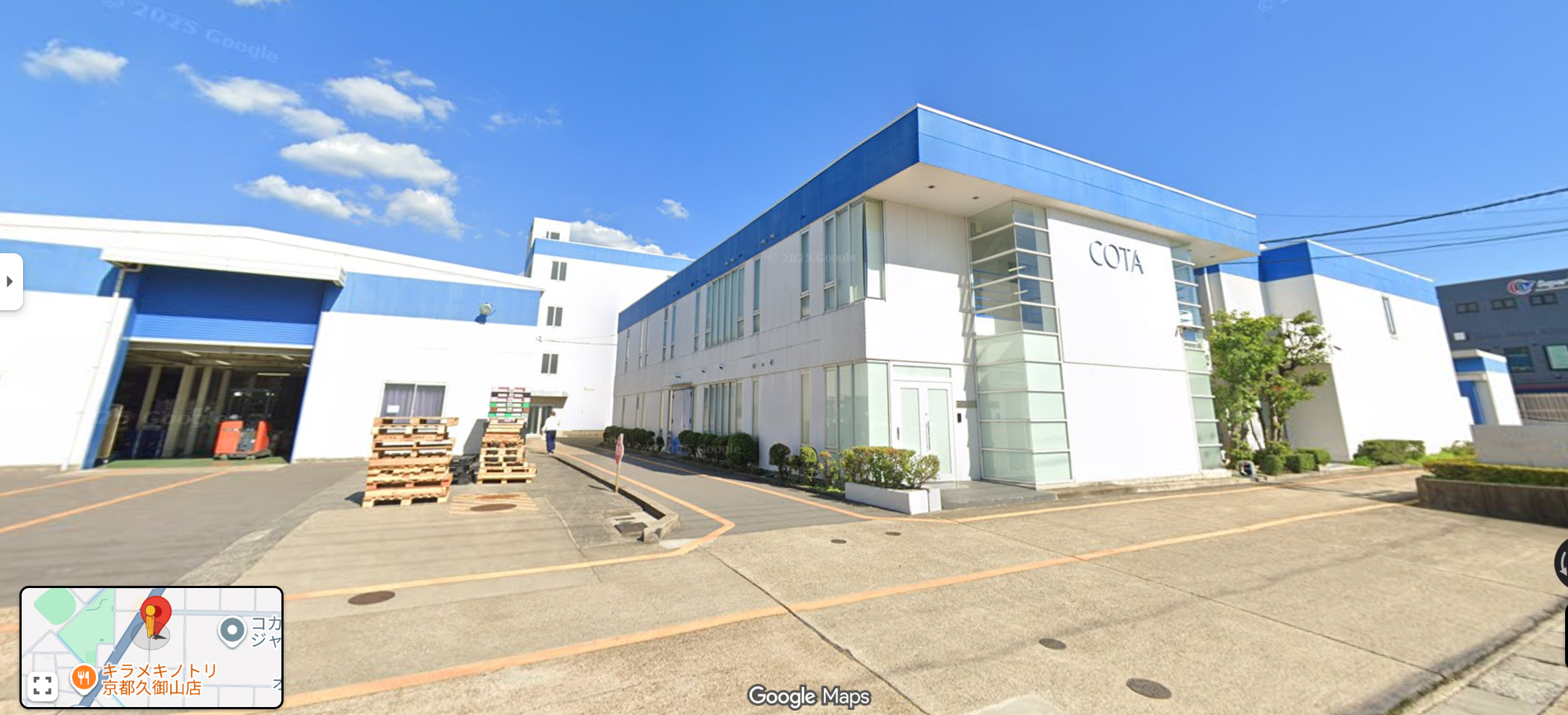 コタの本社画像