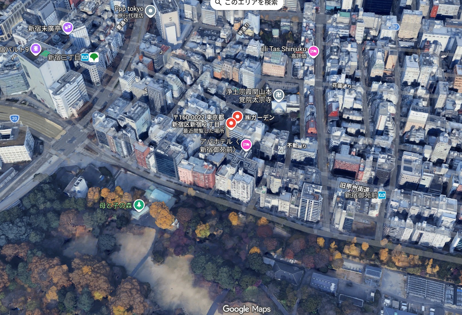 ガーデンの本社画像