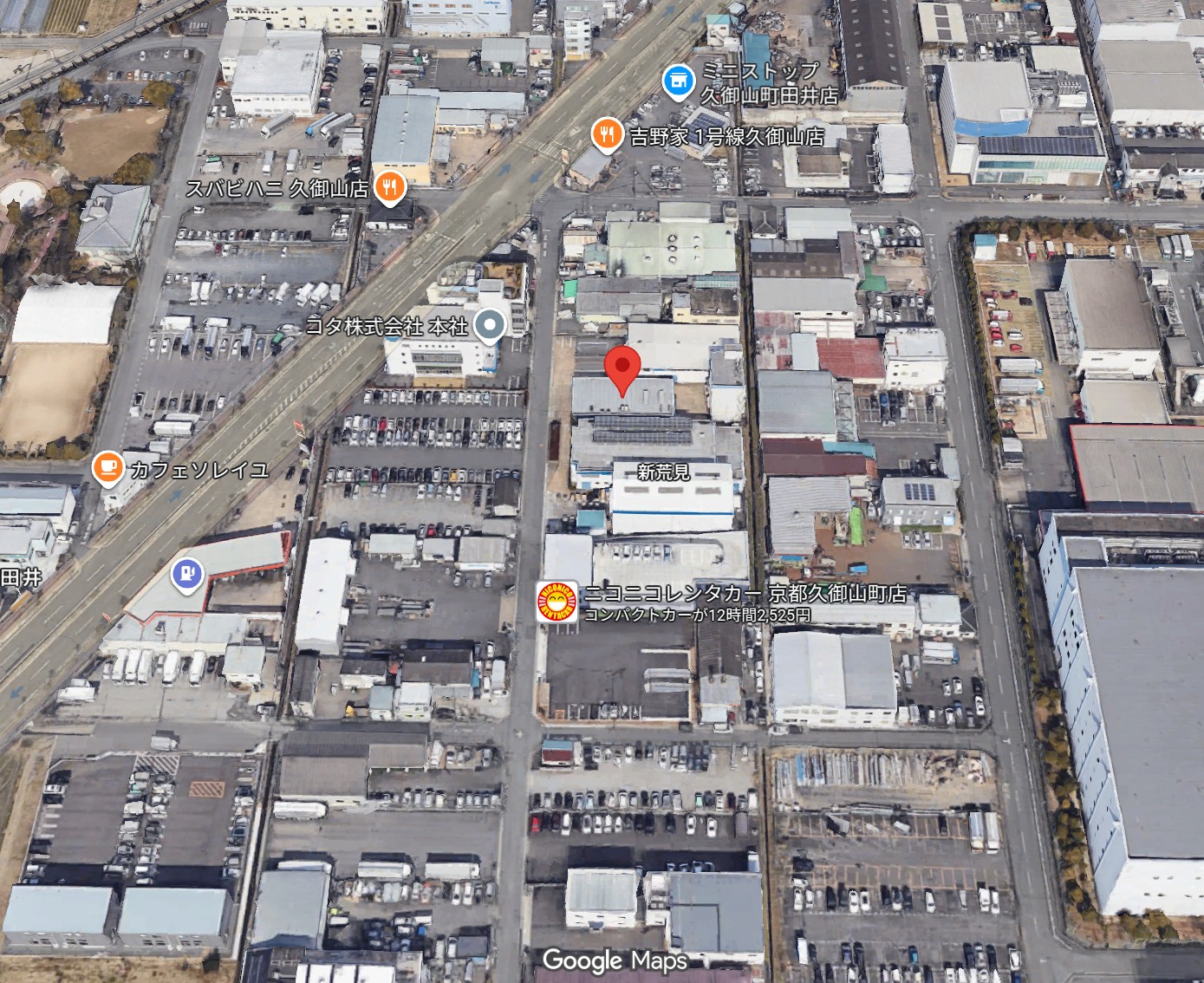 コタの本社画像