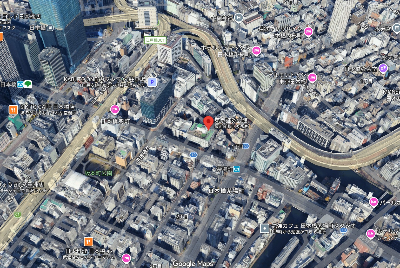 いちよし証券の本社画像