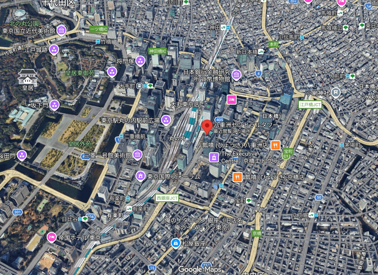 船井総研ホールディングスの社長画像