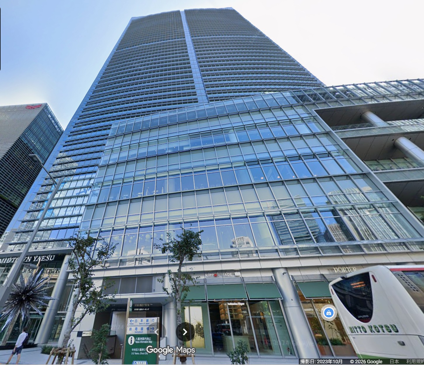 船井総研ホールディングスの社長画像